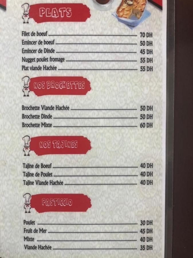 Hotel Aswan Уджда Екстер'єр фото